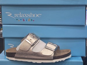 ΠΑΙΔΙΚΑ ΠΕΔΙΛΑ ΔΕΡΜΑΤΙΝΑ