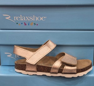 ΠΑΙΔΙΚΑ ΠΕΔΙΛΑ ΔΕΡΜΑΤΙΝΑ