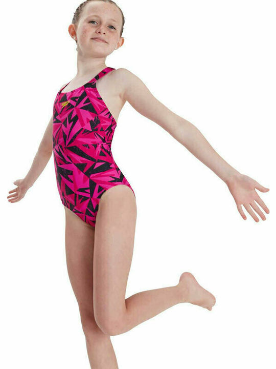 HyperBoom Logo Medalist Μαγιώ Κορ.Εισ.