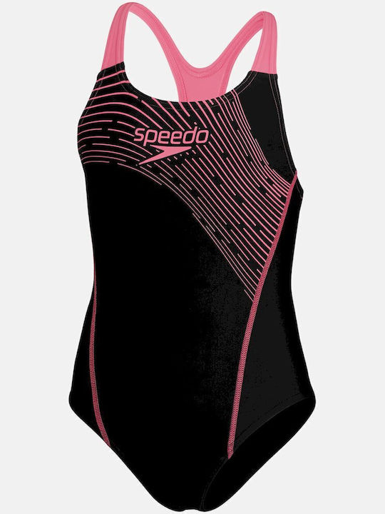 Girls Medley Logo Medalist Μαγιώ Εισ.