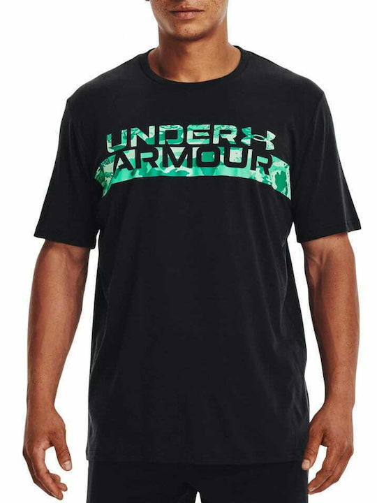 CAMO CHEST STRIPE SS